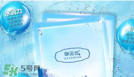 御泥坊適合什么年齡段使用？御泥坊適合什么年齡