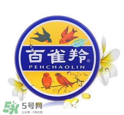 御泥坊和百雀羚哪個(gè)好？御泥坊和百雀羚面膜哪個(gè)好用？