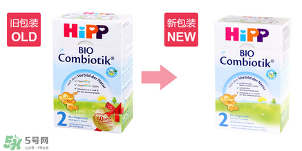 喜寶益生菌奶粉分段 喜寶益生菌奶粉怎么分段？