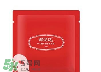 御泥坊適合什么年齡段使用？御泥坊適合什么年齡