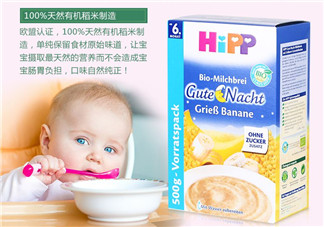 喜寶晚安米粉不合格 喜寶晚安米粉合格嗎？