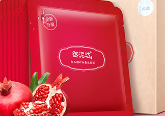 御泥坊和百雀羚哪個好？御泥坊和百雀羚面膜哪個好用？