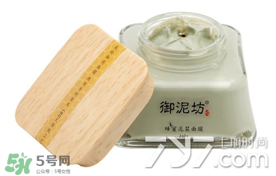 御泥坊是什么牌子？御泥坊是什么檔次？