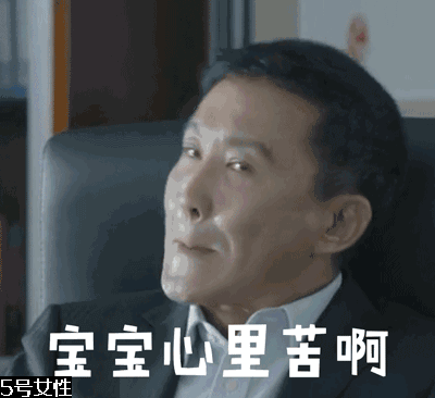 眼周皮膚怎么保養(yǎng) 眼周皮膚用什么護(hù)膚品 眼周皮膚怎么保養(yǎng) 眼周皮膚用什么護(hù)膚品