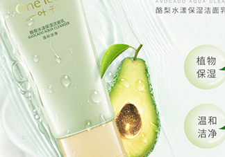 一葉子和相宜本草哪個(gè)好？一葉子和相宜本草適合膚質(zhì)年齡