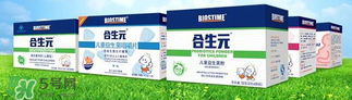 合生元益生菌的價格？合生元益生菌的價格多少？