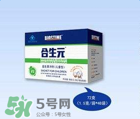 合生元益生菌的價格？合生元益生菌的價格多少？