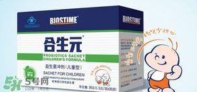 合生元益生菌怎么吃？合生元益生菌的吃法