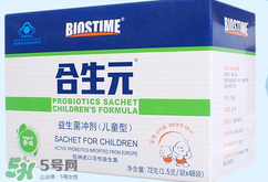 合生元益生菌適合多大的寶寶？合生元益生菌寶寶多大能吃？