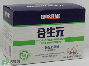 合生元益生菌粉怎么樣？合生元益生菌粉好嗎？