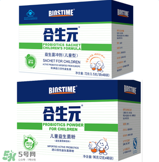 合生元益生菌保質期多久？合生元益生菌保質期多長？