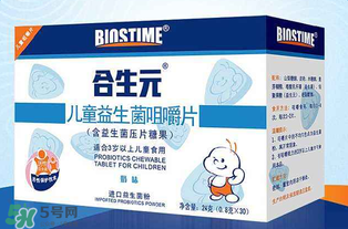 合生元益生菌功效是什么？合生元益生菌的功效