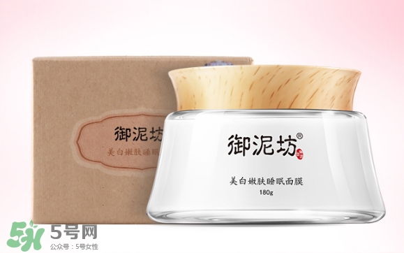 御泥坊和相宜本草哪個(gè)好？御泥坊和相宜本草適合年齡膚質(zhì)