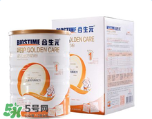 合生元奶粉怎么樣？合生元奶粉好不好？