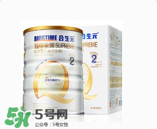 合生元奶粉怎么樣？合生元奶粉好不好？