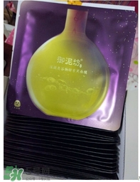 御泥坊酵素面膜怎么樣？御泥坊酵素黑面膜好用嗎