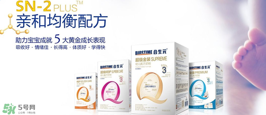 合生元奶粉最新事件 合生元奶粉最新事件是什么？