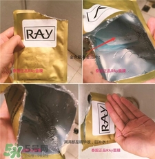 ray是什么牌子?ray是哪個國家的品牌? ray是什么牌子?ray是哪個國家的品牌?