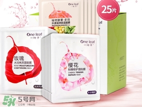 一葉子適合什么皮膚？一葉子適合油性肌膚嗎？