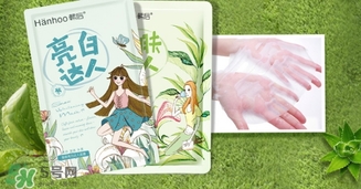 一葉子和韓后哪個(gè)好用？一葉子和韓后面膜對(duì)比