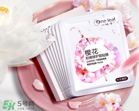 一葉子和悅詩風(fēng)吟哪個好？一葉子和悅詩風(fēng)吟面膜對比