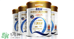 合生元奶粉精裝和超級精裝的區(qū)別？合生元精裝和超級金裝的區(qū)別