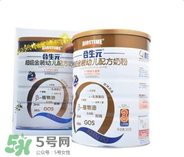 合生元奶粉吃了上火嗎？合生元奶粉會不會上火？