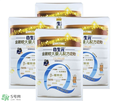 合生元奶粉吃了上火嗎？合生元奶粉會不會上火？