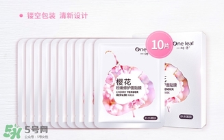 一葉子和韓束哪個(gè)好？一葉子和韓束面膜對(duì)比