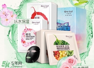一葉子和韓束哪個(gè)好？一葉子和韓束面膜對(duì)比