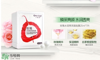 一葉子和韓束哪個(gè)好？一葉子和韓束面膜對(duì)比