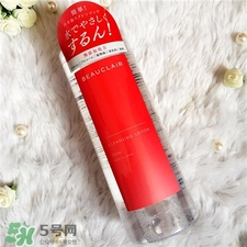 Beauclair楊桃卸妝水好用嗎?Beauclair卸妝水評價 Beauclair楊桃卸妝水好用嗎?Beauclair卸妝水評價