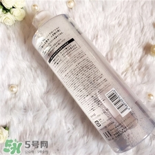 Beauclair楊桃卸妝水好用嗎?Beauclair卸妝水評價 Beauclair楊桃卸妝水好用嗎?Beauclair卸妝水評價