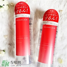 Beauclair楊桃卸妝水好用嗎?Beauclair卸妝水評價 Beauclair楊桃卸妝水好用嗎?Beauclair卸妝水評價