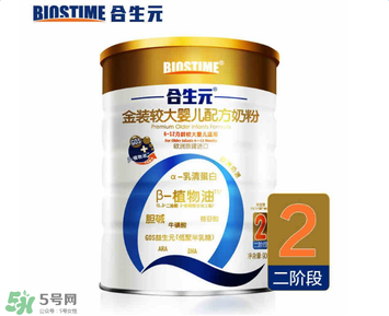 合生元金裝奶粉怎么樣？合生元金裝奶粉好不好？