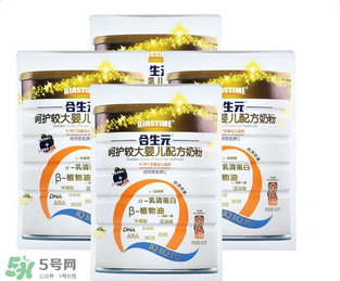 合生元金裝和呵護(hù)有什么區(qū)別？合生元奶粉的區(qū)別