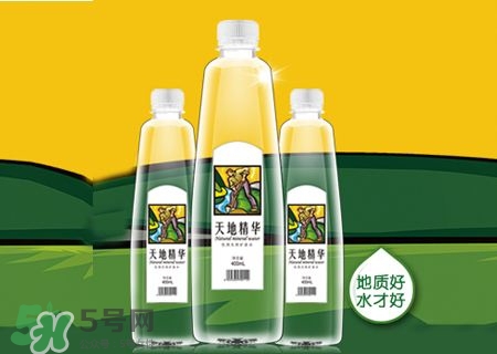 天地精華礦泉水好喝嗎?天地精華礦泉水怎么樣? 天地精華礦泉水好喝嗎?天地精華礦泉水怎么樣?