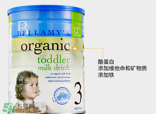 貝拉米奶粉怎么樣？貝拉米奶粉好嗎？