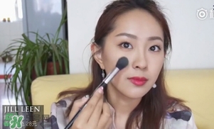 jill leen是什么牌子？jill leen好用嗎？