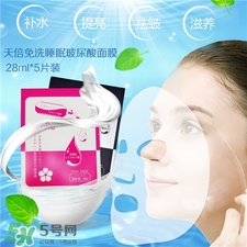 tenbe面膜多少錢?日本天倍面膜價格 tenbe面膜多少錢?日本天倍面膜價格