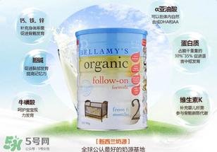 貝拉米奶粉保質(zhì)期多久？貝拉米奶粉保質(zhì)期多長？