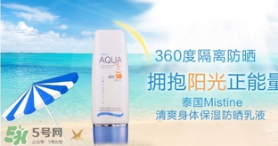 防曬霜過期了還能用嗎？防曬霜過期了能不能用？