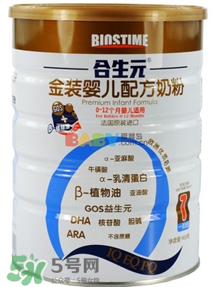 合生元奶粉最新事件 合生元奶粉最新事件是什么？