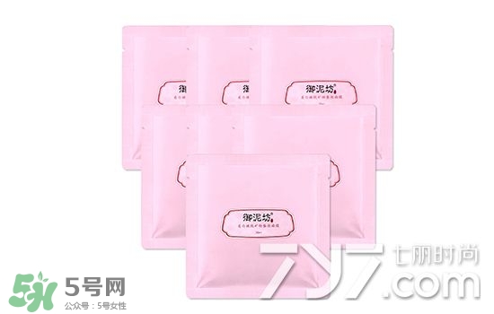 御泥坊和水密碼哪個好？御泥坊和水密碼適合膚質年齡