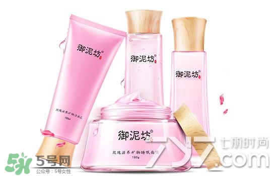 御泥坊和水密碼哪個好？御泥坊和水密碼適合膚質年齡