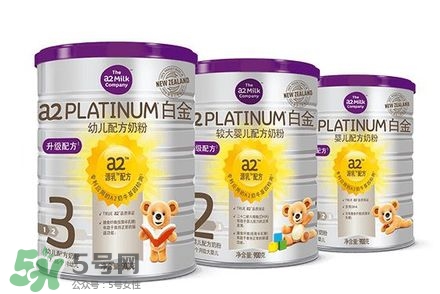 貝拉米和A2奶粉哪個好？貝拉米和A2奶粉的區(qū)別