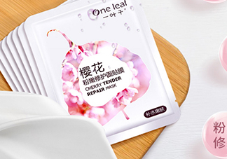 一葉子和悅詩風吟哪個好？一葉子和悅詩風吟面膜對比