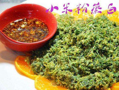 白蒿是茵陳嗎？白蒿與茵陳有什么區(qū)別