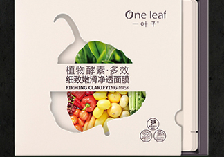 一葉子適合什么皮膚？一葉子適合油性肌膚嗎？