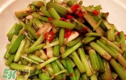 水芹菜孕婦能吃嗎？懷孕的人可以吃水芹菜嗎